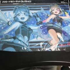 NOUE様専用のサムネイル