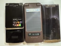 Mockup Mobile Phone Set of 3 (SH007 and others) (No.009)