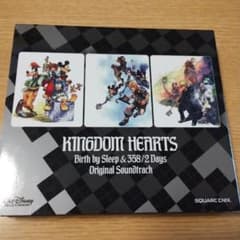 KINGDOM HEARTS Birth by Sleep 358/2 サントラのサムネイル