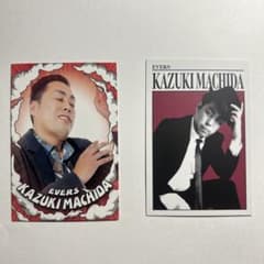 よしもとコレカ 5Edition エバース町田のサムネイル