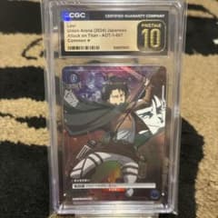 CGC10 PRISTINE リヴァイ 進撃の巨人 ユニオンアリーナ パラレル
