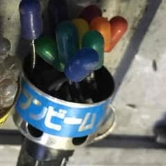 モンキー…さん専用のサムネイル