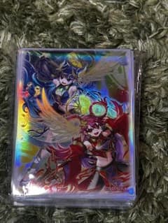 遊戯王 ニューロン スリーブ みかんこ 未開封 - メルカリ