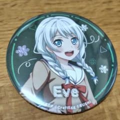 バンドリ SOL 缶バッジ 若宮イヴ34点セット バンドリ ビッグ缶バッジ School ver. 若宮イヴ - メルカリ