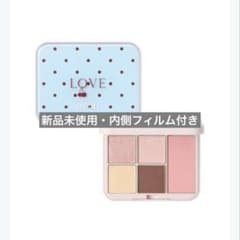 SNIDEL フェイススタイリストn EX04 アイシャドウパレットのサムネイル