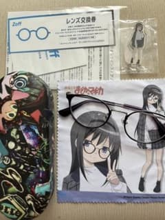 zoff  まどマギ　コラボ　眼鏡　明美ほむらのサムネイル