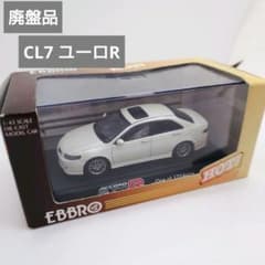 1/43 ホンダ　アコード　ユーロR　ミニカー　プレミアムホワイトパール 1/43 ホンダ アコード ユーロR ミニカー プレミアムホワイトパール