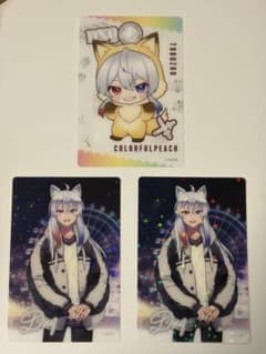 カラフルピーどぬくのサムネイル