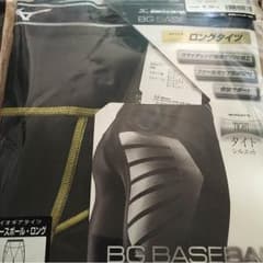 大特価 ミズノ BIO GEAR ロングタイツ 新品のサムネイル