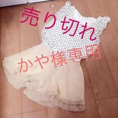 フワりん♥︎INGNI miniロンパのサムネイル