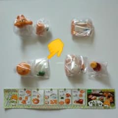わこん厨房　04ぬか漬けセットのみ　カプセルトイ　ガチャガチャのサムネイル