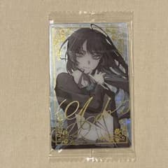 Ado ウエハース　No.23 シークレットのサムネイル
