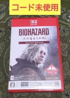 Switch2　ソフト　バイオハザードレクイエム　デラックスエディション