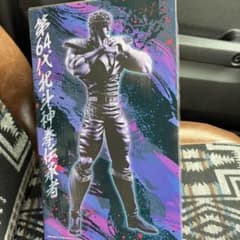 북두의 주먹 제64대 북두신권 전승자 켄시로우 피규어