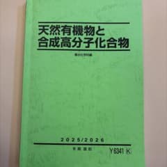 m59210436587_1.jpg?1771687674
