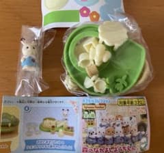 シルバニアファミリー 森のなかよしようちえん2 ショコラウサギのサムネイル