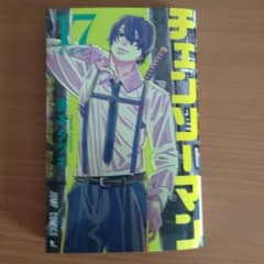 m59210620702_1.jpg?1714193525