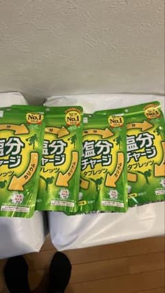 塩分チャージタブレット シークワーサー味4袋セットのサムネイル