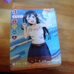 ラブライブ カードゲーム 優木せつ菜 PR 4枚セット ラブカ】優木せつ菜【P】PL!N-bp3-007-P - C-labo OnlineShop