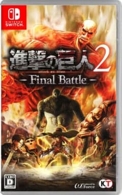 進撃の巨人2-Final Battle-のサムネイル
