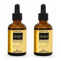 2個】NMN美容液60mL（881161）送料無料 - メルカリ