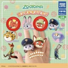 ズートピア ファッションリング ニック 2個セットのサムネイル