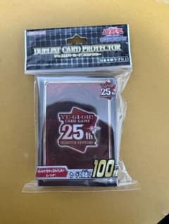 遊戯王OCG 25th カードプロテクター 100枚入りのサムネイル
