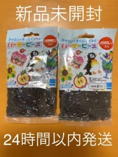 パーラービーズ 黒 5mm 約1,000ピース×2袋のサムネイル