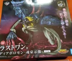 ディアボロモン 一番くじ ラストワン デジモン フィギュア - メルカリ