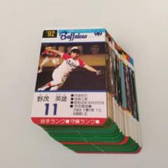 タカラ プロ野球カード ６６枚まとめ売りのサムネイル