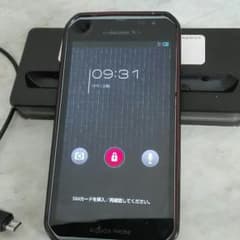 ばいきんこ様専用シャープsh10dのサムネイル