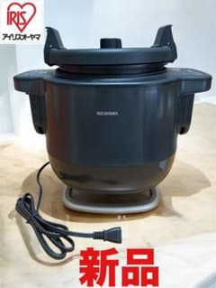月末緊急セール！【新品・未使用】アイリスオーヤマ　シェフドラム DAC-IA2 月末緊急セール！【新品・未使用】アイリスオーヤマ シェフ