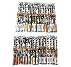 ハイキュー!! 非全巻セット - メルカリ