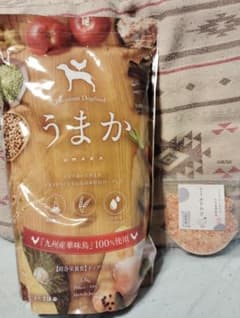 うまか ドッグフード 1.5kg ＋ 愛犬用ふりかけ セットのサムネイル