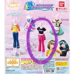オシャレ魔女 ラブ and ベリー ガチャガチャのサムネイル