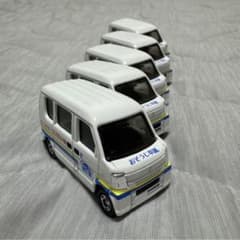5台】トミカ おそうじ本舗バージョン HONPO VAN 第一弾 2019 - メルカリ
