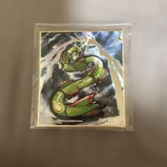 ポケモン　色紙　art レックウザのサムネイル