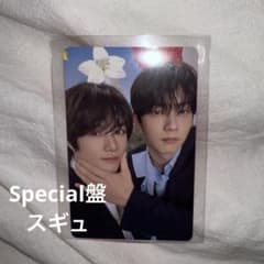 TXT トレカ ボムギュ スビン　ユニット セツナハナビ　Special盤のサムネイル