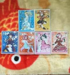 ☆様 専用のサムネイル
