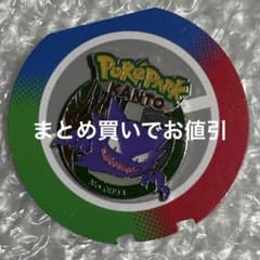 わた様 リクエスト 4点 まとめ商品のサムネイル