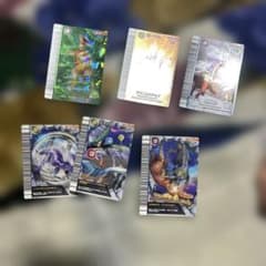 古代王者恐竜キング目覚めよ新なる力第1紀アンド第2紀技カードセット