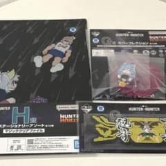 HUNTER × HUNTER 이치 반 쿠지 네펠 피토 네테로 세트