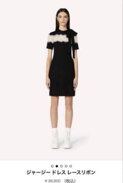 RED VALENTINO ジャージー ドレス リボン RED VALENTINO ジャージー ドレス リボン - メルカリ