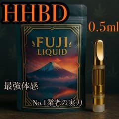 HHBD 0.5ml リキッド タグ CBP CBD THXE H4CBH - メルカリ