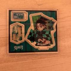 たーら様専用のサムネイル