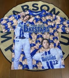 入江大生 ファンフェス 総柄Tシャツ ガチャ 横浜DeNAベイスターズ 