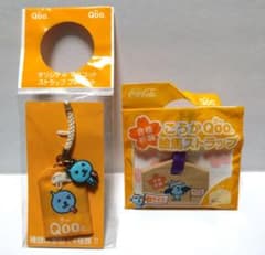 値下済 Qoo クー 非売品グッズ おまけ ノベルティ - メルカリ