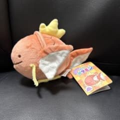 Brand New Magikarp Transformation! Ditto Mascot Plush Toy