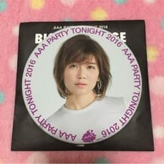 AAA BIG缶バッチ 宇野実彩子のサムネイル