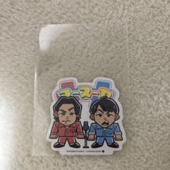 아 プロフ必読 ☽様 リクエスト 3点 まとめ商品 - メルカリ